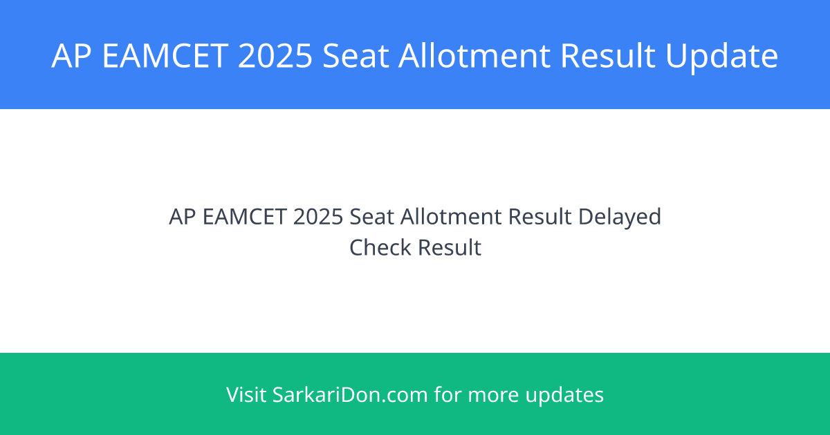 AP EAMCET 2025 Seat Allotment Result Update Check Your Status - Exam Result Announcement | SarkariDon