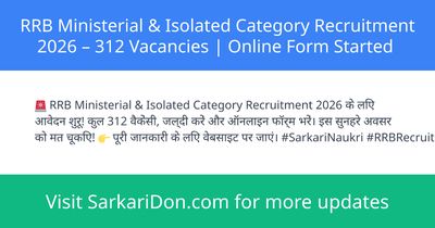 RRB Ministerial Isolated Category Recruitment 2026 312 Vacancies Online Form Started - Government Job Notification | SarkariDon