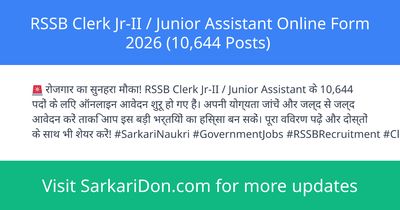 RSSB Clerk Jr-II Junior Assistant Online Form 2026 10644 Posts - Government Job Notification | SarkariDon