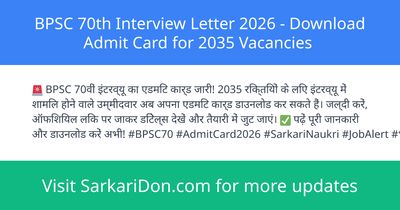 BPSC 70th Interview Letter 2026 - Download Admit Card for 2035 Vacancies - Admit Card Download | SarkariDon