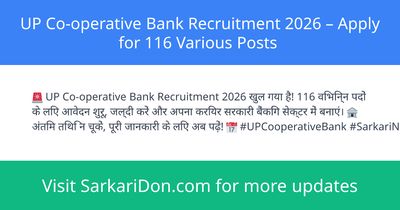 UP Co-operative Bank Recruitment 2026 Apply for 116 Various Posts - Government Job Notification | SarkariDon