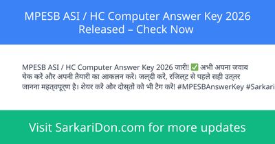 MPESB ASI HC Computer Answer Key 2026 Released Check Now - Exam Result Announcement | SarkariDon