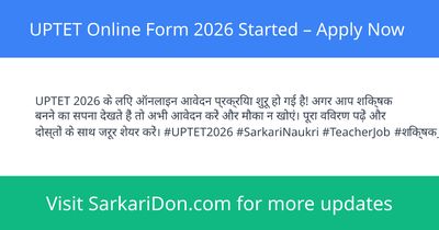UPTET Online Form 2026 Started Apply Now - Government Job Notification | SarkariDon