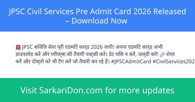 JPSC Civil Services Pre Admit Card 2026 Released Download Now - Admit Card Download | SarkariDon