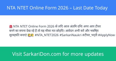 NTA NTET Online Form 2026 Last Date Today - Government Job Notification | SarkariDon