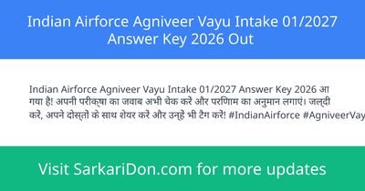 Indian Airforce Agniveer Vayu Intake 012027 Answer Key 2026 Out - Exam Result Announcement | SarkariDon