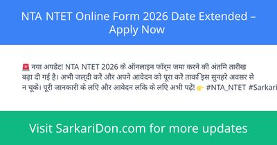 NTA NTET Online Form 2026 Date Extended Apply Now - Sarkari Naukri Update | SarkariDon