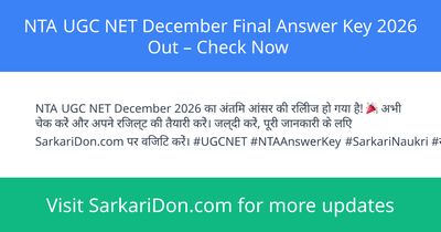 NTA UGC NET December Final Answer Key 2026 Out Check Now - Exam Result Announcement | SarkariDon