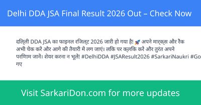 Delhi DDA JSA Final Result 2026 Out Check Now - Exam Result Announcement | SarkariDon