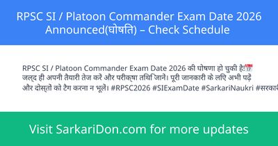 RPSC SI Platoon Commander Exam Date 2026 Announced Check Schedule - Exam Notification | SarkariDon