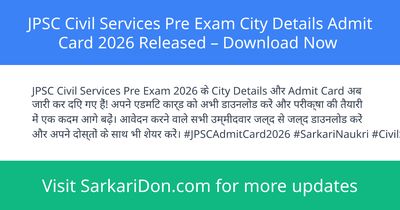 JPSC Civil Services Pre Exam City Details Admit Card 2026 Released Download Now - Admit Card Download | SarkariDon