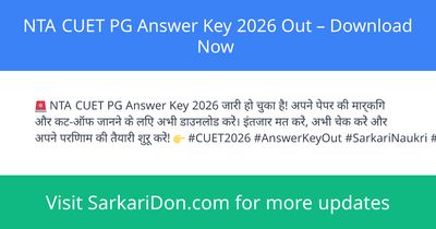 NTA CUET PG Answer Key 2026 Out Download Now - Exam Result Announcement | SarkariDon