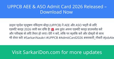 UPPCB AEE ASO Admit Card 2026 Released Download Now - Admit Card Download | SarkariDon