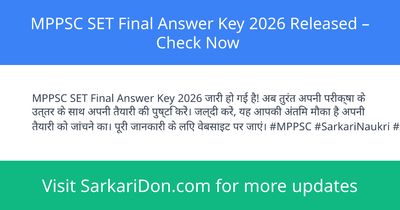 MPPSC SET Final Answer Key 2026 Released Check Now - Exam Result Announcement | SarkariDon