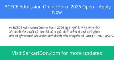 BCECE Admission Online Form 2026 Open Apply Now - Sarkari Naukri Update | SarkariDon