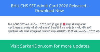 BHU CHS SET Admit Card 2026 Released Download Now - Admit Card Download | SarkariDon