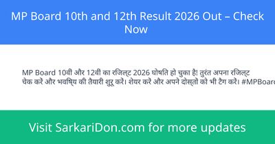 MP Board 10th and 12th Result 2026 Out Check Now - Exam Result Announcement | SarkariDon