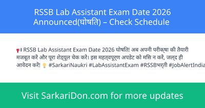 RSSB Lab Assistant Exam Date 2026 Announced Check Schedule - Exam Notification | SarkariDon
