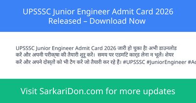 UPSSSC Junior Engineer Admit Card 2026 Released Download Now - Admit Card Download | SarkariDon