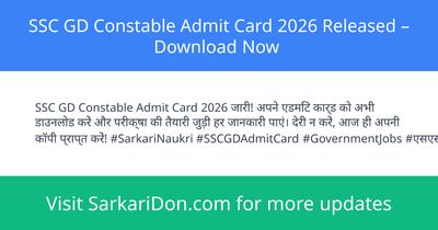 SSC GD Constable Admit Card 2026 Released Download Now - Admit Card Download | SarkariDon