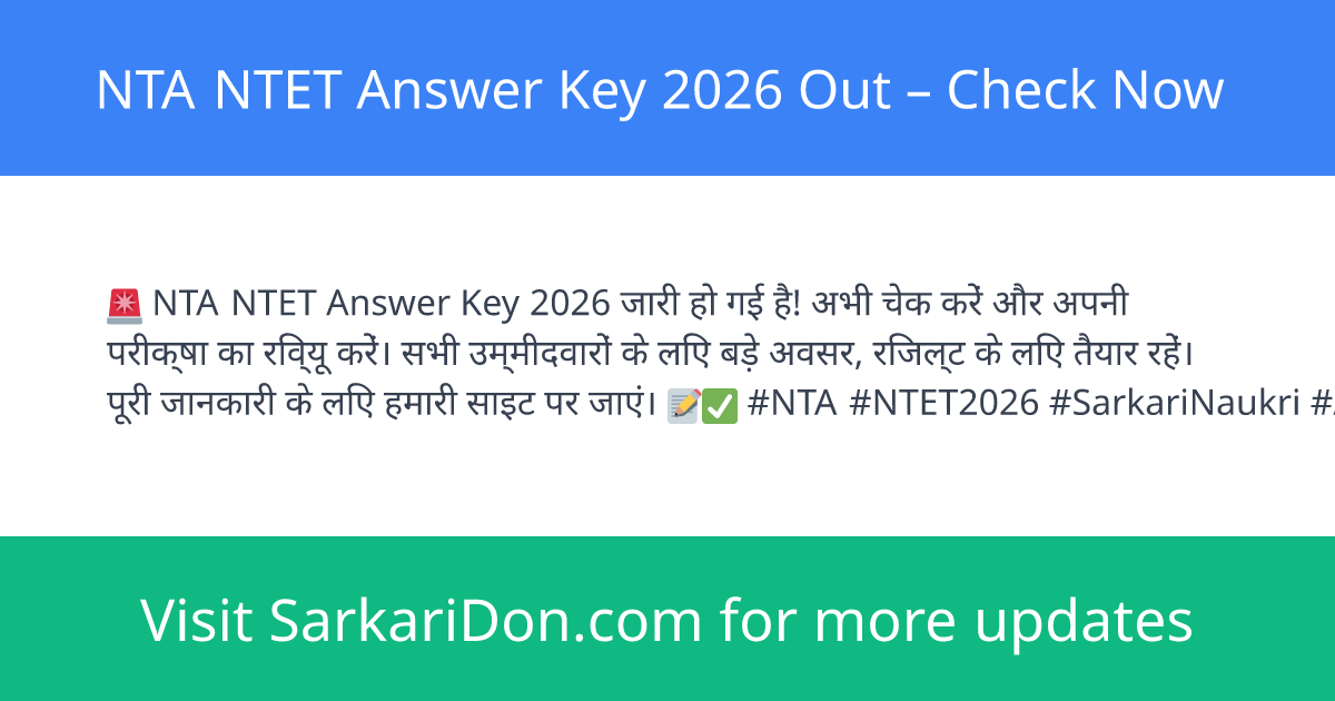 NTA NTET Answer Key 2026 Out Check Now - Exam Result Announcement | SarkariDon
