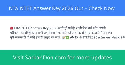 NTA NTET Answer Key 2026 Out Check Now - Exam Result Announcement | SarkariDon