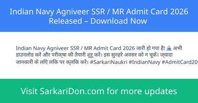 Indian Navy Agniveer SSR MR Admit Card 2026 Released Download Now - Admit Card Download | SarkariDon