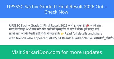 UPSSSC Sachiv Grade-II Final Result 2026 Out Check Now - Exam Result Announcement | SarkariDon