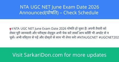 NTA UGC NET June Exam Date 2026 Announced Check Schedule - Exam Notification | SarkariDon