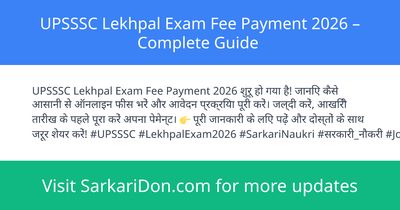 UPSSSC Lekhpal Exam Fee Payment 2026 Complete Guide - Exam Notification | SarkariDon