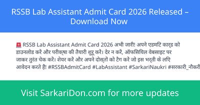 RSSB Lab Assistant Admit Card 2026 Released Download Now - Admit Card Download | SarkariDon