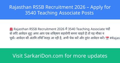 Rajasthan RSSB Recruitment 2026 Apply for 3540 Teaching Associate Posts - Government Job Notification | SarkariDon