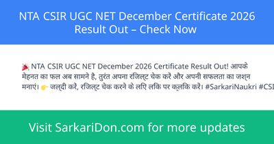 NTA CSIR UGC NET December Certificate 2026 Result Out Check Now - Exam Result Announcement | SarkariDon
