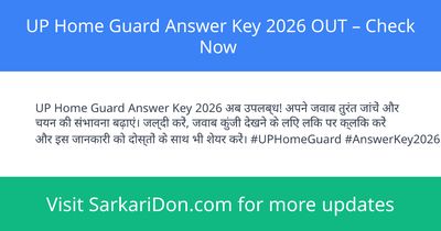 UP Home Guard Answer Key 2026 OUT Check Now - Exam Result Announcement | SarkariDon