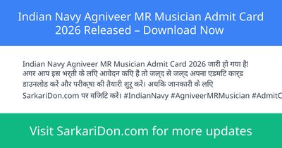Indian Navy Agniveer MR Musician Admit Card 2026 Released Download Now - Admit Card Download | SarkariDon