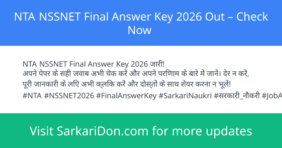 NTA NSSNET Final Answer Key 2026 Out Check Now - Exam Result Announcement | SarkariDon