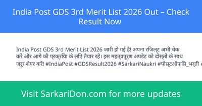 India Post GDS 3rd Merit List 2026 Out Check Result Now - Exam Result Announcement | SarkariDon