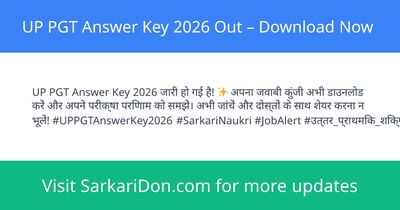 UP PGT Answer Key 2026 Out Download Now - Exam Result Announcement | SarkariDon