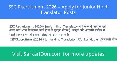 SSC Recruitment 2026 Apply for Junior Hindi Translator Posts - Government Job Notification | SarkariDon