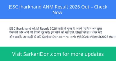 JSSC Jharkhand ANM Result 2026 Out Check Now - Exam Result Announcement | SarkariDon