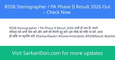 RSSB Stenographer PA Phase II Result 2026 Out Check Now - Exam Result Announcement | SarkariDon
