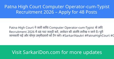 Patna High Court Computer Operator-cum-Typist Recruitment 2026 Apply for 48 Posts - Government Job Notification | SarkariDon