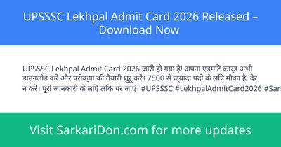 UPSSSC Lekhpal Admit Card 2026 Released Download Now - Admit Card Download | SarkariDon