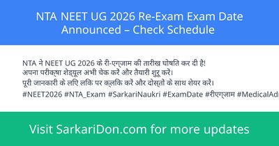 NTA NEET UG 2026 Re-Exam Exam Date Announced Check Schedule - Exam Notification | SarkariDon