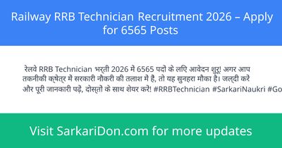 Railway RRB Technician Recruitment 2026 Apply for 6565 Posts - Government Job Notification | SarkariDon