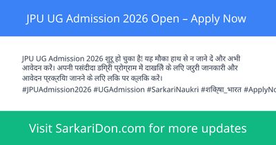 JPU UG Admission 2026 Open Apply Now - Sarkari Naukri Update | SarkariDon