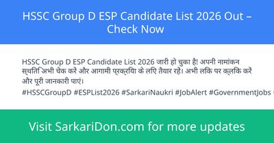 HSSC Group D ESP Candidate List 2026 Out Check Now - Exam Result Announcement | SarkariDon