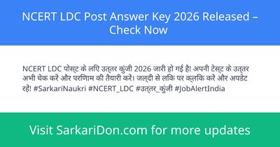 NCERT LDC Post Answer Key 2026 Released Check Now - Exam Result Announcement | SarkariDon