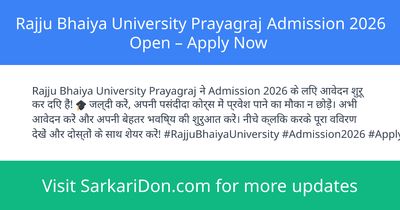 Rajju Bhaiya University Prayagraj Admission 2026 Open Apply Now - Sarkari Naukri Update | SarkariDon