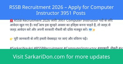 RSSB Recruitment 2026 Apply for Computer Instructor 3951 Posts - Government Job Notification | SarkariDon